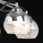 Потолочная люстра DeMarkt Вита 220013705