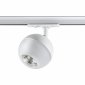 Встраиваемый светодиодный светильник Novotech Port 370824