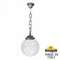 Уличный светильник подвесной Fumagalli Globe 250 G25.120.000.BYE27