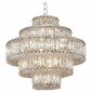 Подвесная люстра Newport 8450 8459+6/C chrome М0066728