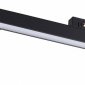 Трековый светодиодный светильник Novotech Flum 358606