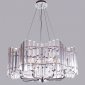Подвесная люстра  52720-0.4-08 DN