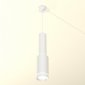 Подвесной светильник Ambrella light Techno Spot XP8161001