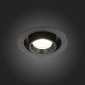 Встраиваемый светодиодный светильник ST Luce ST702.348.12