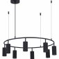 Подвесная люстра ST Luce KENDO SL1213.403.08