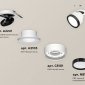 Точечный светильник Ambrella light Techno Spot XM8101501