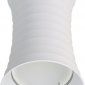 Потолочный светильник Fametto Sotto DLC-S605 GU10 White UL-00008858