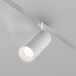 Трековый светильник Focus LED TR032-4-12WTW-S-DD-W