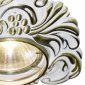 Точечный встраиваемый светильник Arte Lamp Occhio A5285PL-1WG