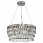 Подвесная люстра Favourite Magnitudo 4715-12P