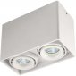 Точечный светильник Lumme DL18611/02WW-SQ White