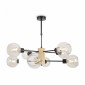 Потолочная люстра Freya Marvin FR5055PL-08B