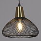 Подвесной светильник Reluce 03204-3.9-03 BK+COPPER