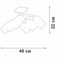 Потолочная люстра Vitaluce V2833-1/6PL