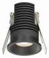 Точечный светильник Maytoni Mini DL059-7W3K-B