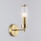 Бра Ambrella Light High Light Modern LH55164