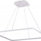 Подвесной светильник Donolux Nimbo S111024/1SQ 75W White In