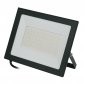 Прожектор уличный Volpe ULF-Q519 100W/6500K IP65 220-240V BLACK