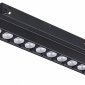 Трековый светильник Novotech SHINO FLUM 358418