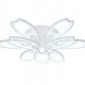 Потолочная светодиодная люстра Ambrella light Original FA579