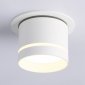 Встраиваемый светильник на штанге Ambrella Light TA TA1431