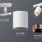 Трековый светильник Ambrella light TECHNO SPOT XT7421005