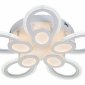 Потолочная люстра Escada Alruba 10269/10LED