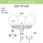 Наземный фонарь Fumagalli GLOBE 250 G25.157.S30.AXF1R