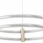 Подвесной светильник Zortes Ringer ZRS.57792.96