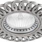 Точечный светильник Donolux N1555 N1555-Old Silver