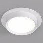 Точечный светильник Denkirs FLAT DK2090-WH