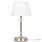 Интерьерная настольная лампа Freya Rosemary FR2190TL-01N