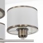 Потолочная люстра Citilux Alton CL421252