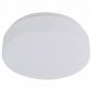 Встраиваемый светодиодный светильник Arte Lamp A3106PL-1WH