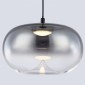 Подвесной светильник Ambrella light High Light LH11082