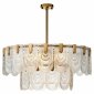 Люстра на штанге Indigo Salice 12022/B/9R Brass