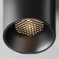 Точечный светильник Maytoni Alfa LED C064CL-12W3K-RD-B