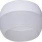 Точечный светильник  53008-9.5-001CT GX53 WT