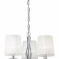 Подвесная люстра Mantra Loewe Chrome 4633