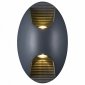 Уличный настенный светодиодный светильник Favourite Bidirect 2685-2W