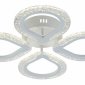 Потолочная люстра Escada Menita 10270/4LED