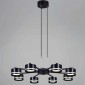 Подвесная люстра Reluce 19490-0.4-08 Black