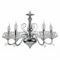 Подвесная люстра Arte Lamp A1704LM-5CC
