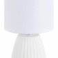 Настольная лампа Lumion County Asela 8159/1T