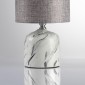 Интерьерная настольная лампа Lumion Mramao 8148/1Т