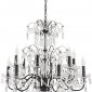 Подвесная люстра Crystal Lux Odelis SP12 Brown