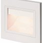 Встраиваемый светильник Citilux Skally CLD005K0
