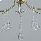 Подвесная люстра Reluce 03953-0.4-05 AB