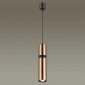 Подвесной светильник Odeon Light Afra 4744/5L