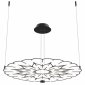 Подвесной светодиодный светильник Maytoni Volare MOD037PL-L48B
